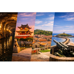 金門旅遊推薦|戰地文化 × 人文聚落 × 自由行深度體驗 金門旅遊推薦|戰地文化 × 人文聚落 × 自由行深度體驗